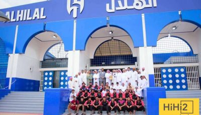نادي الهلال يعلن تعيين المجلس الجديد