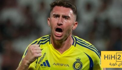 النصر يتحرك لتعويض إيميريك لابورت