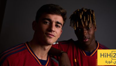 غافي يرد على فشل برشلونة في ضم نيكو ويليامز