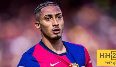 رافينيا يكشف عن أكبر أهدافه مع برشلونة