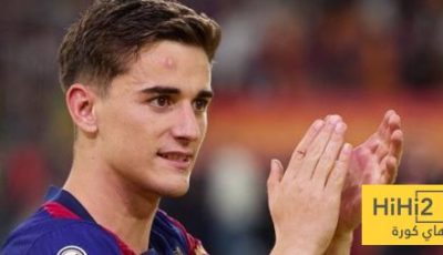غافي يتحدث عن تشابي الونسو وريال مدريد