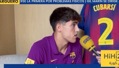كوبارسي يكشف كواليس فشل انتقال نيكو ويليامز إلى برشلونة