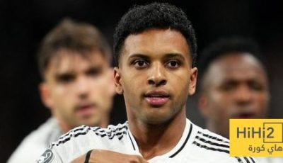 الشعور السائد في مدريد بشأن رودريغو