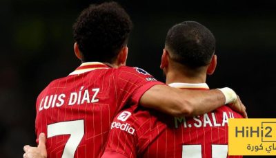 محمد صلاح يودّع لويس دياز بكلمات مؤثرة