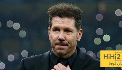سيميوني تعاقد مع لاعب استثنائي!