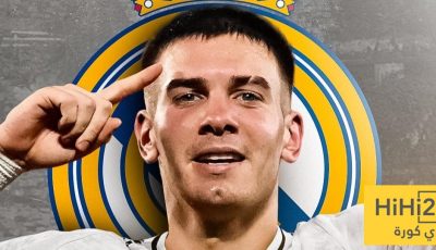 هل ماستانتونو جاهز لإحداث تغيير في ريال مدريد؟