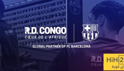 اتفاق مفاجئ بين برشلونة وجمهورية الكونغو… دخل جديد يعزز سقف الرواتب!