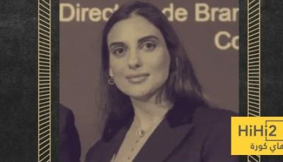 لابورتا عَين ابنة رئيسة مكتبه في منصب مهم