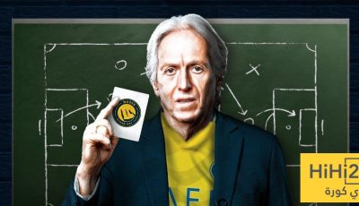 خيسوس يعيد لاعب النصر لموقعه الطبيعي
