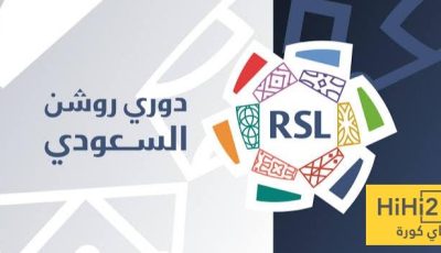 جناح وست بروميتش على أعتاب الانتقال إلى الدوري السعودي !
