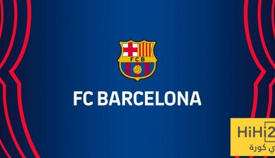 برشلونة يتنفس الصعداء: تسجيل اللاعبين يقترب دون الحاجة لبيع أي نجم