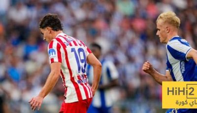 سهام الانتقادات تحاصر أتلتيكو مدريد بعد ودية بورتو