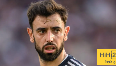 برونو فيرنانديز يطالب بمزيد من التدعيمات