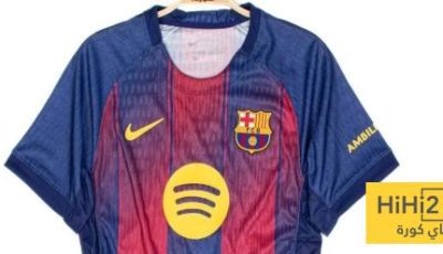 صورة.. قميص برشلونة الثالث الموسم المقبل