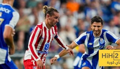 غريزمان … فقد قيمته داخل أتلتيكو مدريد