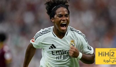 اندريك أول لاعب وصل لتدريبات ريال مدريد