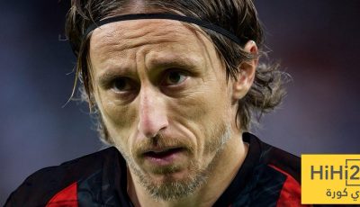 مودريتش يحدد هدفه الأساسي مع ميلان