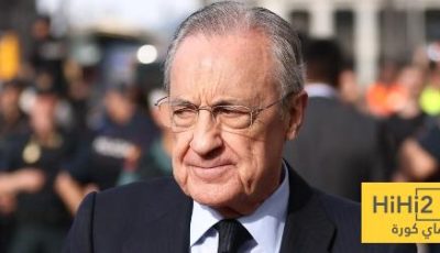 صفقة مستحيلة .. ريال مدريد معجب بهذا اللاعب ..!