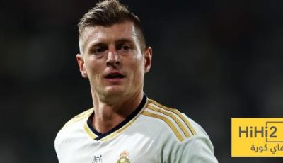 تأثير غياب كروس على ريال مدريد