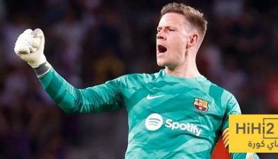 لاعبي برشلونة يتمسكون بتير شتيغن كقائد رغم موقف الإدارة!