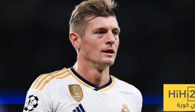 ريال مدريد مستمر في رحلة البحث عن خليفة توني كروس