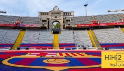 برشلونة لا يتخلي عن امكانية اللعب في المونتجويك لموسم آخر