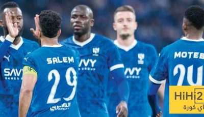 الهلال يرفع نسق التحضيرات في ألمانيا