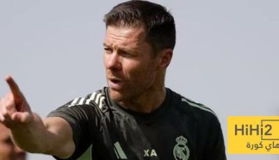 موعد الحصة التدريبية للاعبي ريال مدريد غدا