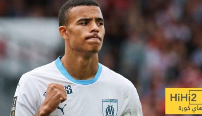 غرينوود يفتح الباب للنصر… ولكن مطالب مارسيليا تعرقل الصفقة