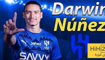 كم سيتقاضى داروين نونيز مع الهلال سنويًا؟