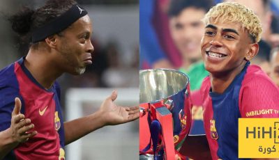 من سحر رونالدينيو إلى وعود يامال… برشلونة يكتب فصله الجديد