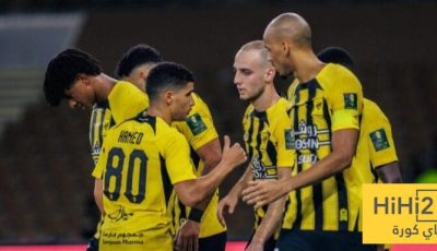 لاعب الاتحاد يقترب من مغادرة الفريق
