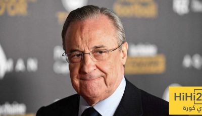 المبلغ الذي سيحصل عليه ريال مدريد من صفقة غوتيريز