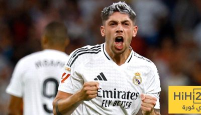 فالفيردي: أحيانا لا أصدق أنني أحد قادة ريال مدريد