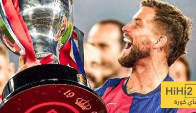 سبب رحيل إينيغو مارتينيز مجانا عن برشلونة