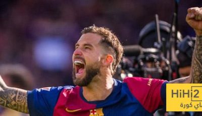 رحيل مارتينيز عن برشلونة … سلاح ذو حدين