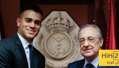 رينير خيسوس يودع ريال مدريد