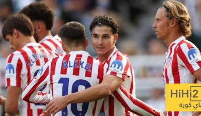 حالة اطمئنان بسبب مستوى أتلتيكو مدريد ضد نيوكاسل