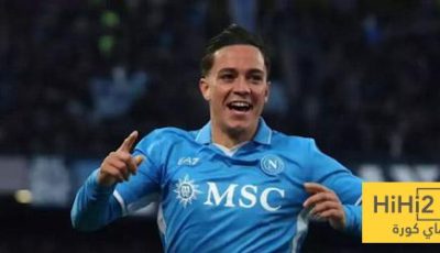 موعد إعلان تعاقد أتلتيكو مدريد مع راسبادوري