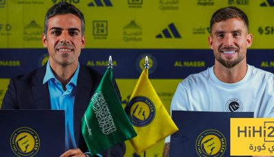 صورة : خطأ وحيد في إعلان النصر تعاقده مع مارتينيز!