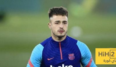 الخروج من برشلونة خطوة الى الوراء!