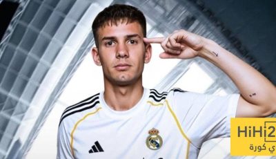 موعد تقديم ماستانتونو كلاعب جديد في ريال مدريد