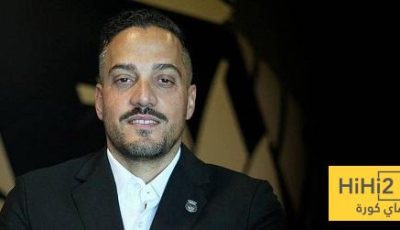 برشلونة يعين صديق ديكو رئيسا للكشافين