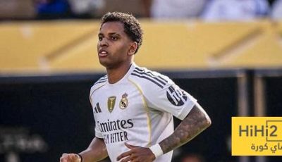 مانشستر سيتي يرغب في التحرك من أجل رودريغو