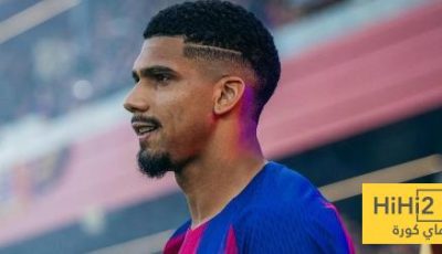 تعليق أراوخو على التتويج بكأس خوان غامبر
