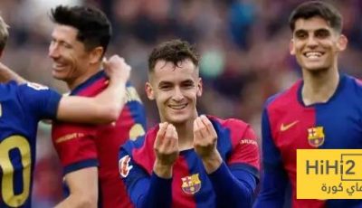 أرباح برشلونة من مواجهة فياريال في ميامي