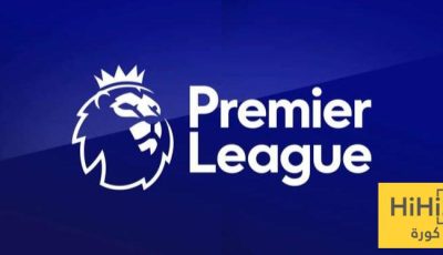 أفضل اللاعبين بالقميص رقم 4 في الدوري الإنجليزي الموسم الماضي