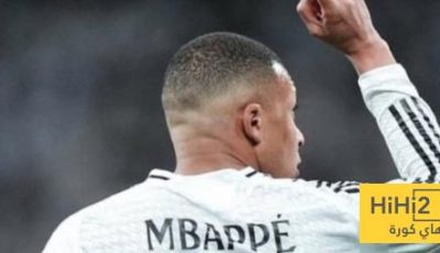 الظهور الاول لمبابي بالرقم 10