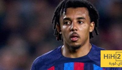 كوندي يقترب من توقيع عقده الجديد مع برشلونة