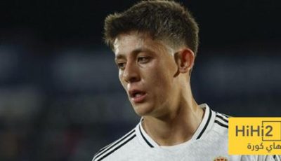 انطلاقة جديدة لغولر في ريال مدريد